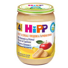 БИО пълнозърнеста каша Hipp с ябълки, банани и бисквити 190гр.