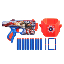 Бластер Hasbro NERF Marvel Captain America, F9717