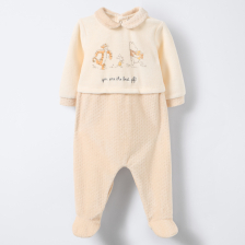 Бебешки гащеризон Blukids Disney 4705416