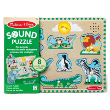 Дървен пъзел с животни Melisa and Doug Zoo Animals, 8 ч., 6075363