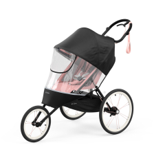 Дъждобран Cybex AVI, с нарушена опаковка