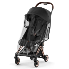 Дъждобран за бебешка количка Cybex Coya