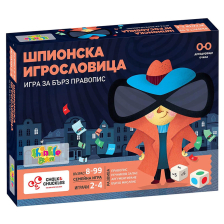 Детска образователна игра Thinkle Stars Шпионска игрословица