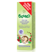 Гел Бочко за никнещи зъби 20мл.
