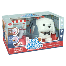 Интерактивна играчка Raya Toys Куче с аксесоари, Бяло