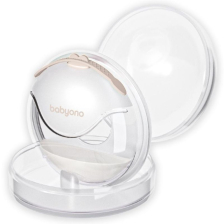 Колектори за кърма Babyono 2 броя 1468