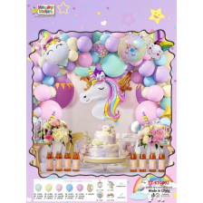 Комплект балони за парти Raya Toys Еднорог 131 бр.
