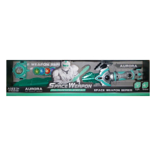 Комплект космически меч и изстрелвачка Raya Toys 839-5