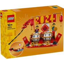 Конструктор LEGO Icons Фестивален календар 40678