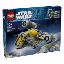 Kонструктор LEGO Star Wars The Razor Crest, 75447 