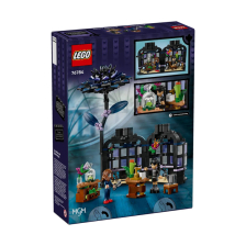 Конструктор LEGO Wednesday Черна далия, 76784
