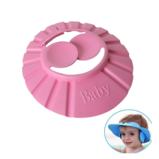 Козирка за къпане Sevi Baby