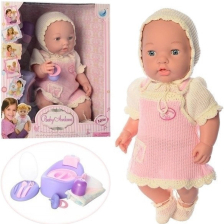 Кукла бебе 16“ пишкащо с функции Raya Toys