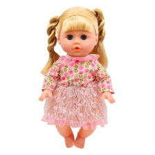 Кукла бебе Raya Toys Пишкащо, с 12 звука и шише, 33 см.