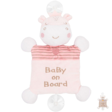 Плюшена играчка за автомобил Kikka Boo Бебе в колата