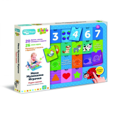 Мека музикална играчка Thinkle Stars Първи знания