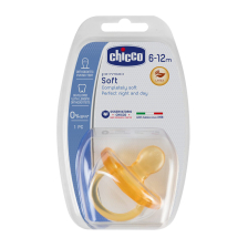 Залъгалка CHICCO Physio Soft, каучук, 6-12 м, 1 бр