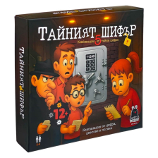 Настолна игра Play Land Тайният шифър