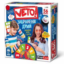 Настолна игра Play Land Вето! Забранени думи