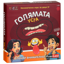Настолна игра Playland Голямата уста