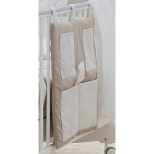 Органайзер за кошара Italbaby JOLIE Dove Grey