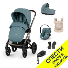 Пакет с бебешка количка 6 в 1 Cybex Talos S Lux + кош + стол Cloud G i-Size, база G3, ергономична раница Amya и адаптери, Пакет с отстъпка №192