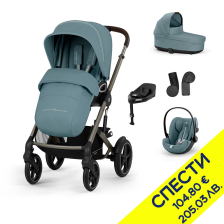 Пакет с бебешка количка 5 в 1 Cybex Talos S Lux + кош + стол Cloud G i-Size, база G3 и адаптери, Пакет с отстъпка №193