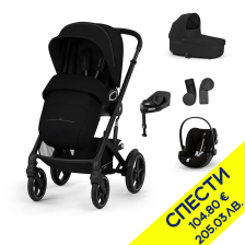 Пакет с бебешка количка 5 в 1 Cybex Talos S Lux + кош + стол Cloud G i-Size, база G3 и адаптери, Пакет с отстъпка №194