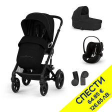 Пакет с бебешка количка 4 в 1 Cybex Talos S Lux + кош + стол Cloud G i-Size и адаптери, Пакет с отстъпка №198