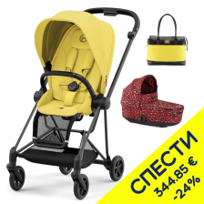 Бебешка количка 2 в 1 Cybex Mios 3 Шаси + Тапицерия + Кош за новородено Rockstar + Чанта, Пакет с отстъпка №234