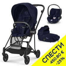 Бебешка количка 3 в 1 Cybex Mios 3 Шаси + Тапицерия + Кош за новородено + Стол за кола Cloud T i-Size Rebellious Luxury, 45 – 87 см, Пакет с отстъпка №236