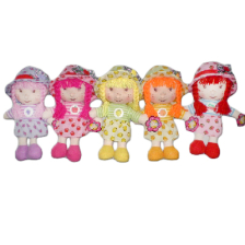 Плюшена играчка Raya Toys Кукла 33 cm, Асортимент