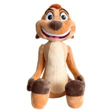 Плюшена играчка Disney Цар Лъв Тимон, 23 см