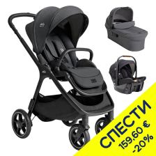 Бебешка количка 3 в 1 Joie finiti™ new + ramble™ xl + sprint™ 40 - 75 см, Пакет с отстъпка №242