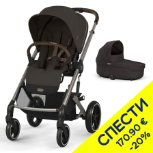 Бебешка количка 2 в 1 Cybex Balios S Lux 2025 + кош Cot S Lux, Пакет с отстъпка №212