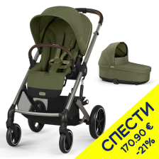 Бебешка количка 2 в 1 Cybex Balios S Lux 2025 + кош Cot S Lux, Пакет с отстъпка №218