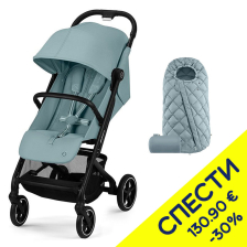 Бебешка количка Cybex Beezy + Чувалче за количка Snogga 2 Eco, Пакет с отстъпка №222