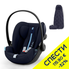 Стол за кола Cybex Cloud G i-Size Plus, 40 – 87 см + Чувалче за стол за кола Snogga Mini 2 Eco, Пакет с отстъпка №226