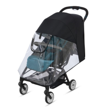Дъждобран Cybex за колички Eezy S, с нарушена опаковка
