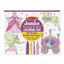 Книжка за оцветяване Melissa and Doug Принцеси и Феи 14263