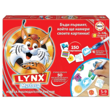 Семейна настолна игра Educa Мистериозният Линкс