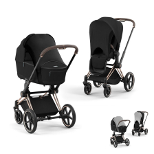 Сенник за бебешка количка Cybex за Priam, Mios и Coya