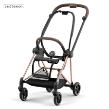 Шаси Cybex Mios 3 с основа за седалка, с нарушена опаковка