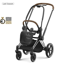 Шаси Cybex Priam 4 с основа за седалка