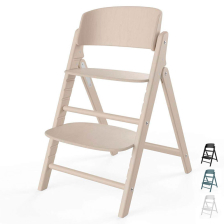 Столче за хранене Cybex Click & Fold