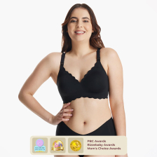 Сутиен за бременни и кърмачки Momcozy YN46
