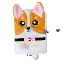 Таен дневник с катинар St. Majewski My Little Friend Корги, A5, 96 листа