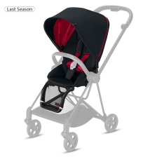 Тапицерия за луксозна седалка Cybex Mios Seat pack FERRARI Victory Black