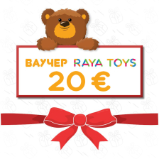 Подаръчен ваучер 20,00 €