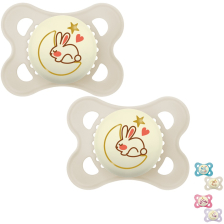 Залъгалка MAM Original Pure Night Soother 2-6m, със стерилизираща кутия, 2бр.